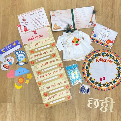 CHATHI PUJAN SET BOY