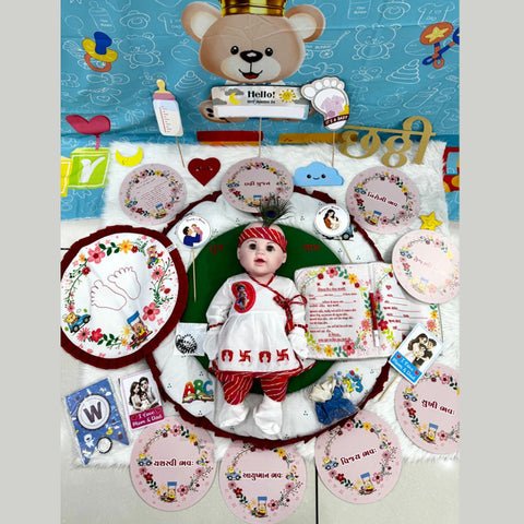 BF Mall’s Full Chhathi Kit for Puja of New Born Baby Boy Celebration